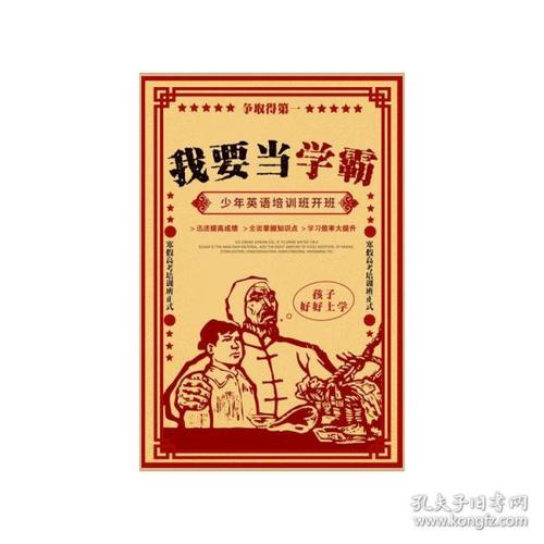 曼彻斯特都会大学 Certificate